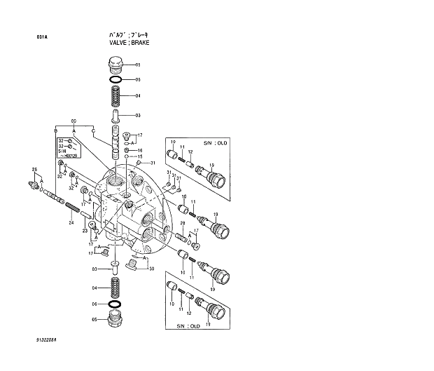 Схема запчастей Hitachi EX130H-5 - 031 VALVE;BRAKE 02 MOTOR;OIL