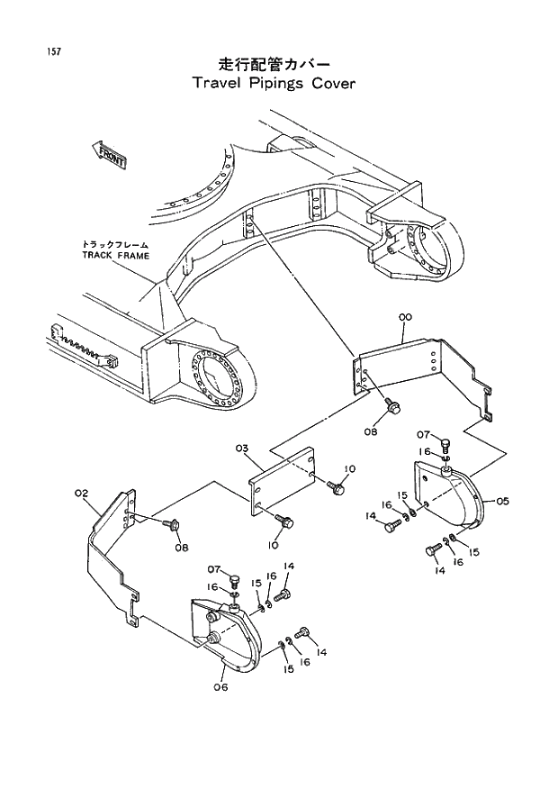 Схема запчастей Hitachi EX400 тип B - 157 TRAVEL PIPINGS COVER 02 TRACK