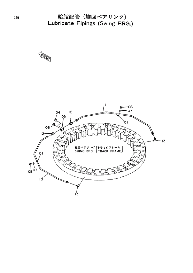 Схема запчастей Hitachi EX400 тип B - 159 LUBRICATE PIPINGS (SWING BEARING) 02 TRACK