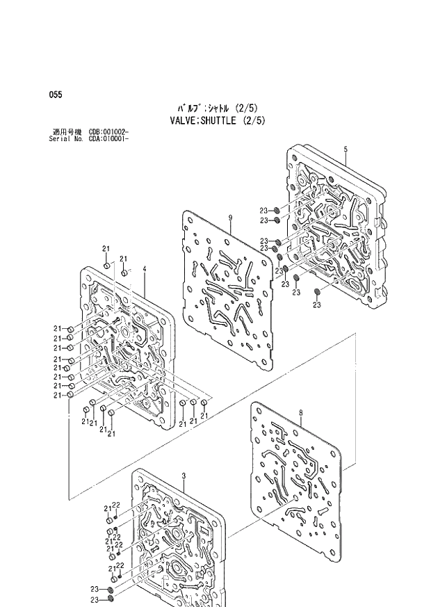 Схема запчастей Hitachi ZX210W - 055 VALVE SHUTTLE (2-5) (CDA 010001 - CDB 001002 -). 03 VALVE