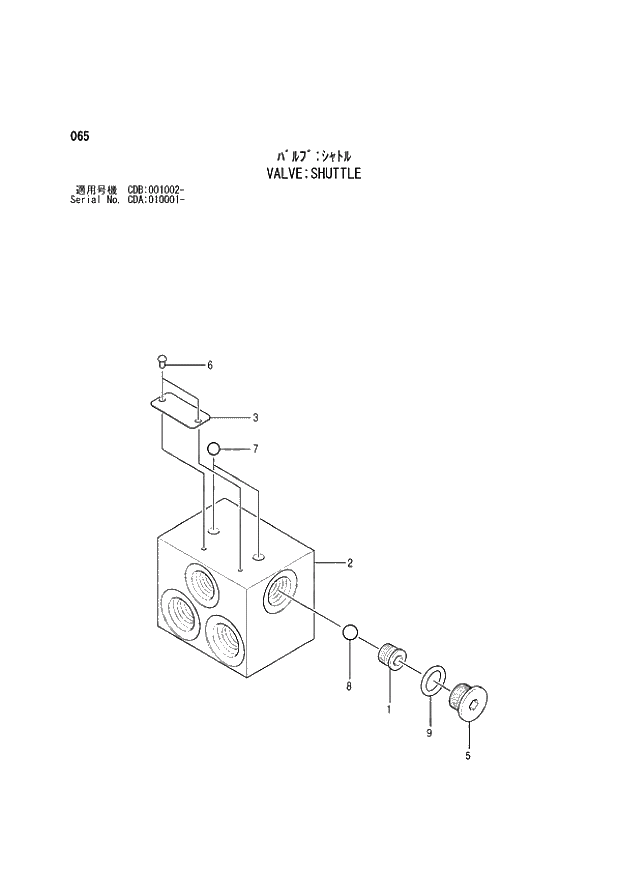 Схема запчастей Hitachi ZX210W - 065 VALVE SHUTTLE (CDA 010001 - CDB 001002 -). 03 VALVE