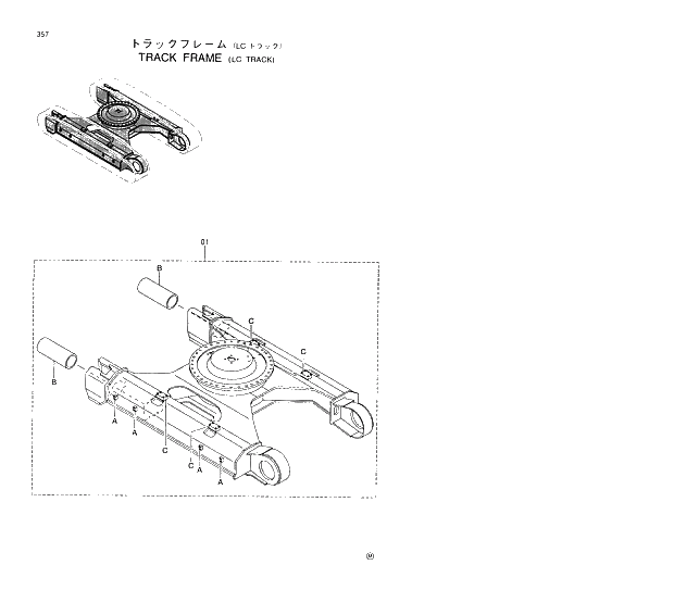 Схема запчастей Hitachi EX350K-5 - 357 TRACK FRAME LC TRACK 02 UNDERCARRIAGE