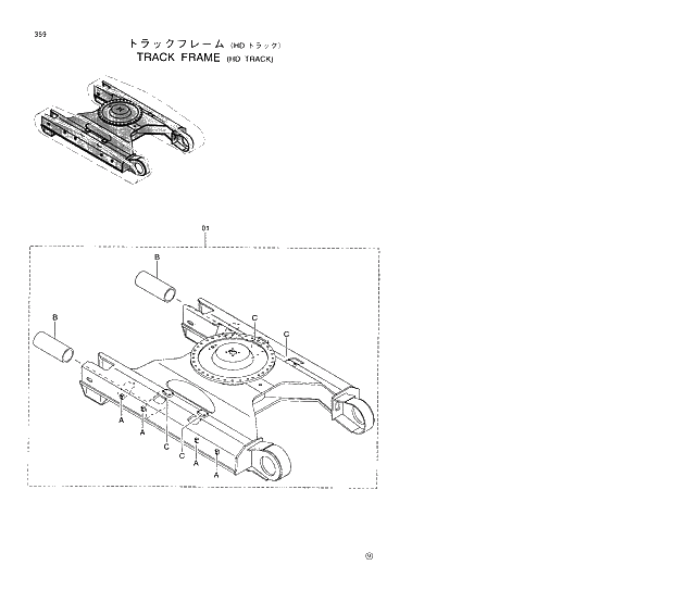 Схема запчастей Hitachi EX370-5 - 359 TRACK FRAME HD TRACK 02 UNDERCARRIAGE