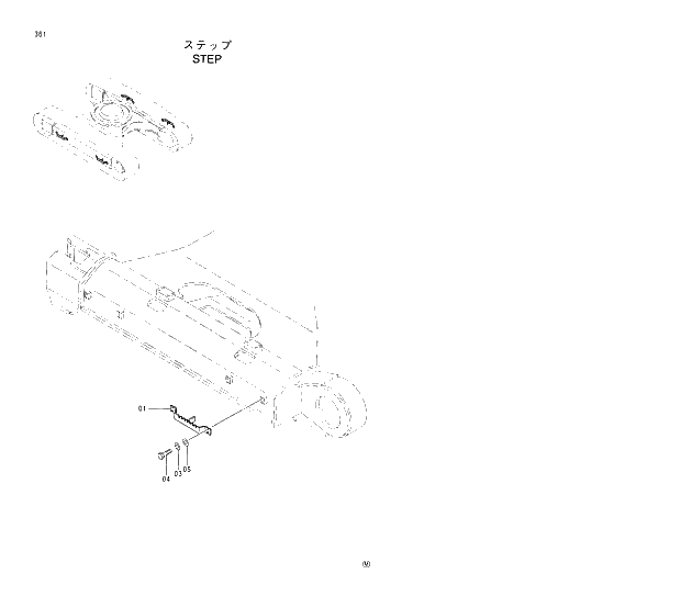 Схема запчастей Hitachi EX370-5 - 361 STEP 02 UNDERCARRIAGE