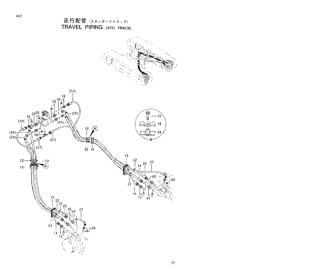 Схема запчастей Hitachi EX350H-5 - 427 TRAVEL PIPINGS STD. TRACK 02 UNDERCARRIAGE