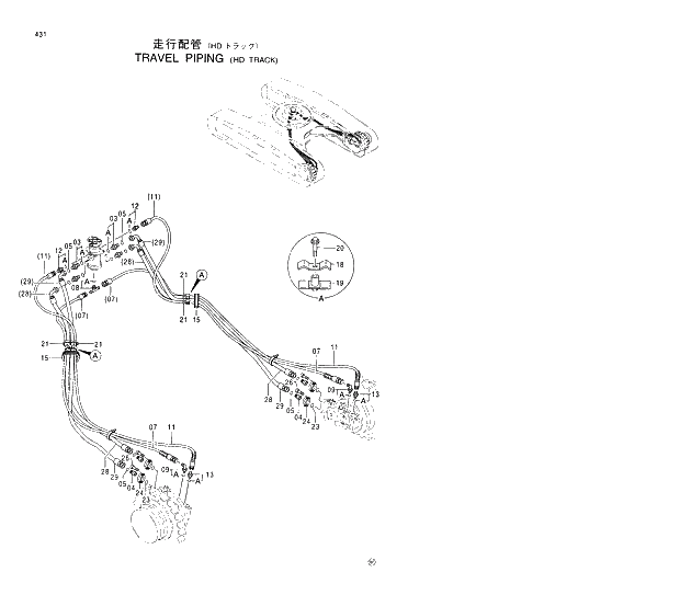 Схема запчастей Hitachi EX370HD-5 - 431 TRAVEL PIPINGS HD TRACK 02 UNDERCARRIAGE