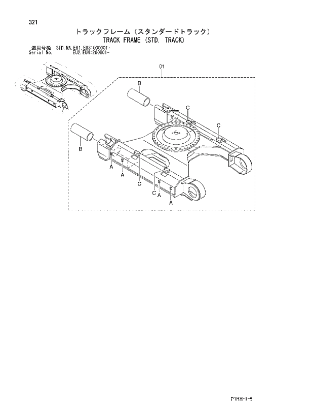 Схема запчастей Hitachi ZX370MTH - 321 TRACK FRAME (STD. TRACK). 02 UNDERCARRIAGE