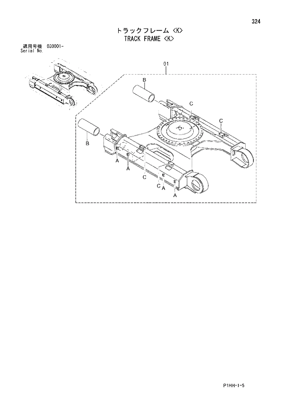 Схема запчастей Hitachi ZX350LCN - 324 TRACK FRAME (K). 02 UNDERCARRIAGE