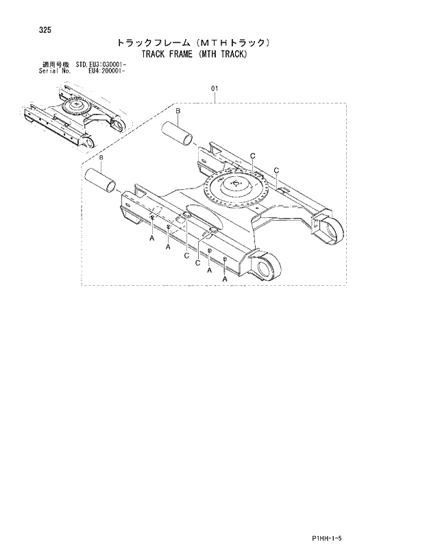 Схема запчастей Hitachi ZX330 - 325 TRACK FRAME (MTH TRACK). 02 UNDERCARRIAGE