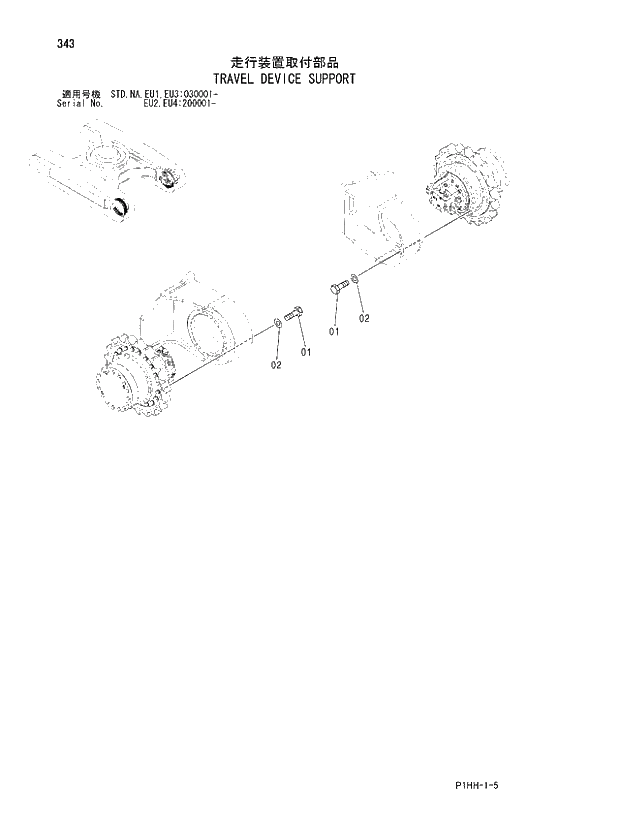 Схема запчастей Hitachi ZX370MTH - 343 TRAVEL DEVICE SUPPORT. 02 UNDERCARRIAGE