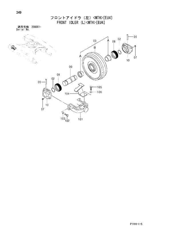 Схема запчастей Hitachi ZX350LCH - 349 FRONT IDLER (L)(MTH)(EU4). 02 UNDERCARRIAGE