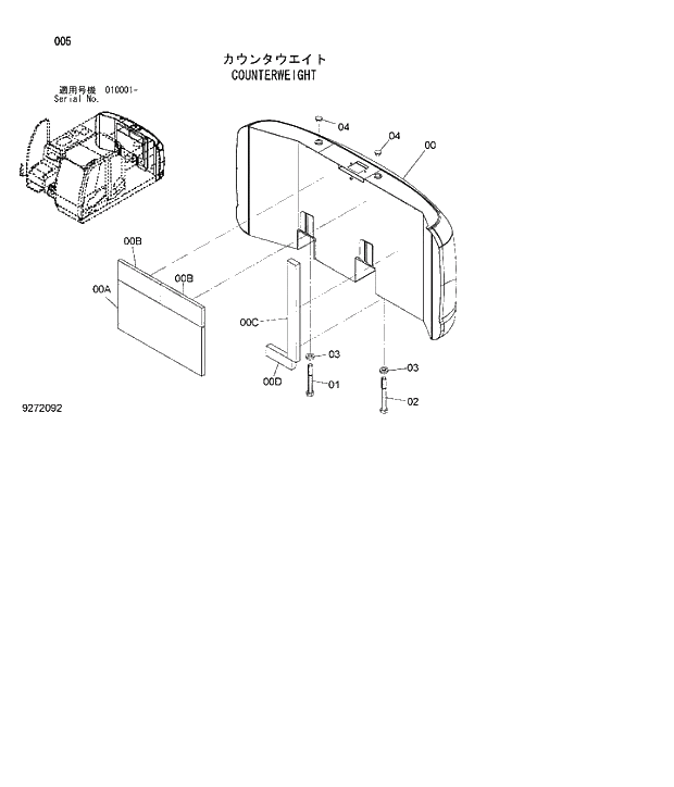 Схема запчастей Hitachi ZX180W-3 - 005 COUNTERWEIGHT. 01 UPPERSTRUCTURE