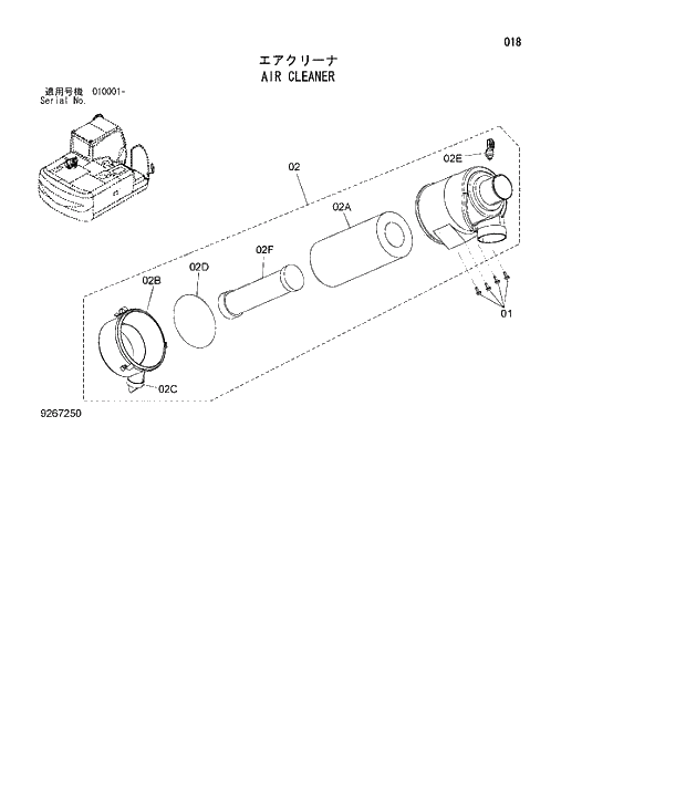 Схема запчастей Hitachi ZX180W-3 - 018 AIR CLEANER. 01 UPPERSTRUCTURE