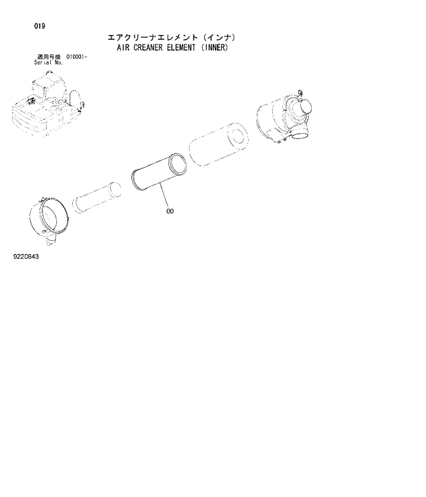 Схема запчастей Hitachi ZX180W-3 - 019 AIR CREANER ELEMENT (INNER). 01 UPPERSTRUCTURE