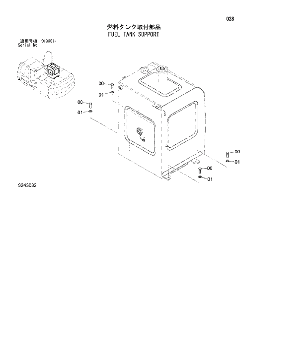 Схема запчастей Hitachi ZX180W-3 - 028 FUEL TANK SUPPORT. 01 UPPERSTRUCTURE