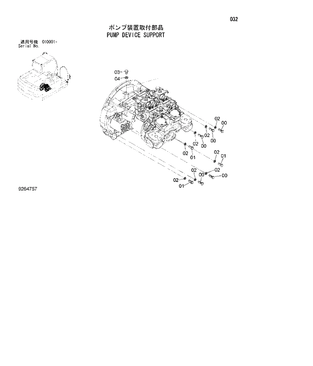 Схема запчастей Hitachi ZX180W-3 - 032 PUMP DEVICE SUPPORT. 01 UPPERSTRUCTURE