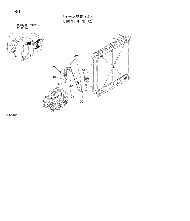 Схема запчастей Hitachi ZX180W-3 - 041 RETURN PIPING (2). 01 UPPERSTRUCTURE