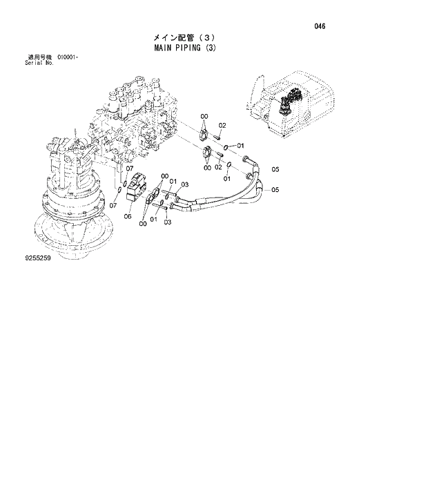 Схема запчастей Hitachi ZX180W-3 - 046 MAIN PIPING (3). 01 UPPERSTRUCTURE