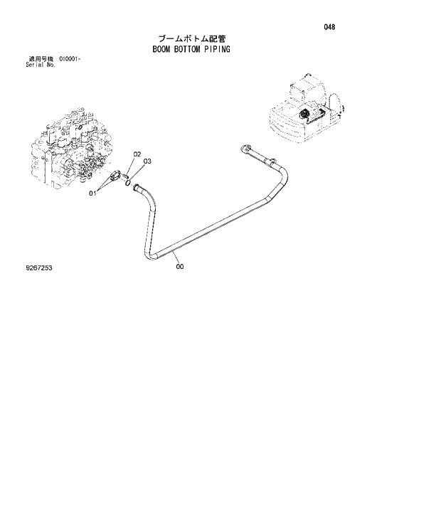 Схема запчастей Hitachi ZX180W-3 - 048 BOOM BOTTOM PIPING. 01 UPPERSTRUCTURE