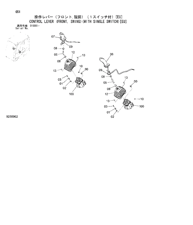 Схема запчастей Hitachi ZX180W-3 - 051 CONTROL LEVER (FRONT, SWING)(WITH SINGLE SWITCH)EU. 01 UPPERSTRUCTURE