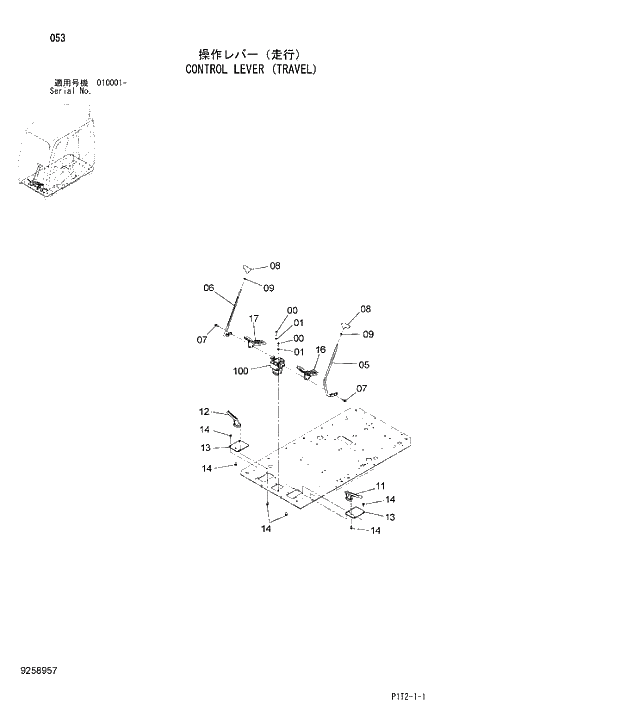 Схема запчастей Hitachi ZX180W-3 - 053 CONTROL LEVER (TRAVEL). 01 UPPERSTRUCTURE