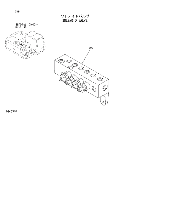 Схема запчастей Hitachi ZX180W-3 - 059 SOLENOID VALVE. 01 UPPERSTRUCTURE