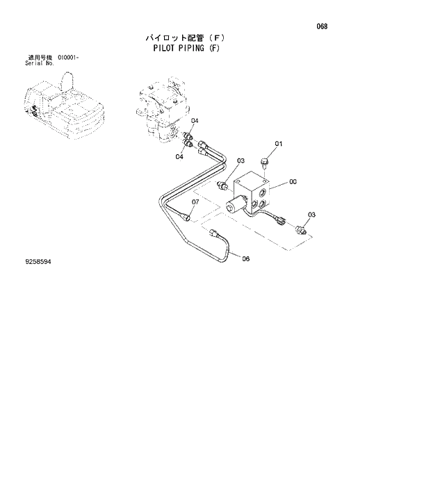 Схема запчастей Hitachi ZX180W-3 - 068 PILOT PIPING (F). 01 UPPERSTRUCTURE