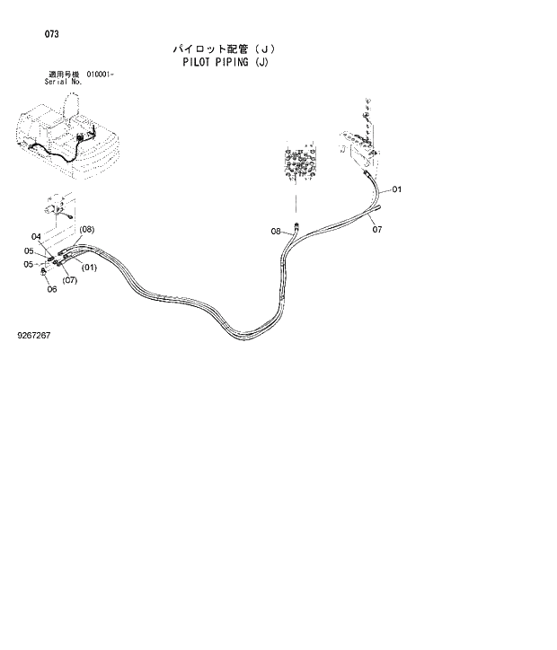 Схема запчастей Hitachi ZX180W-3 - 073 PILOT PIPING (J). 01 UPPERSTRUCTURE