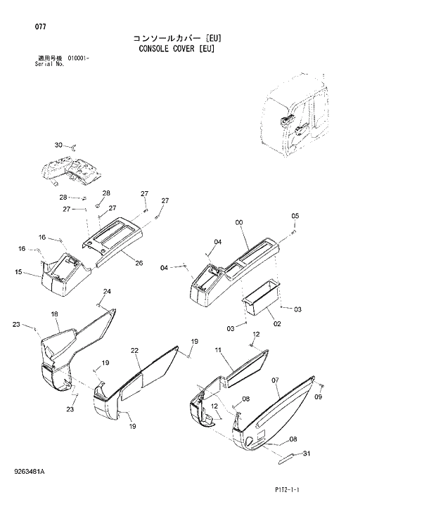 Схема запчастей Hitachi ZX180W-3 - 077 CONSOLE COVER EU. 01 UPPERSTRUCTURE