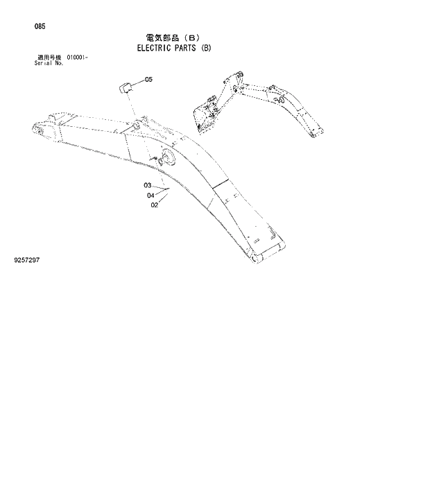 Схема запчастей Hitachi ZX180W-3 - 085 ELECTRIC PARTS (B). 01 UPPERSTRUCTURE