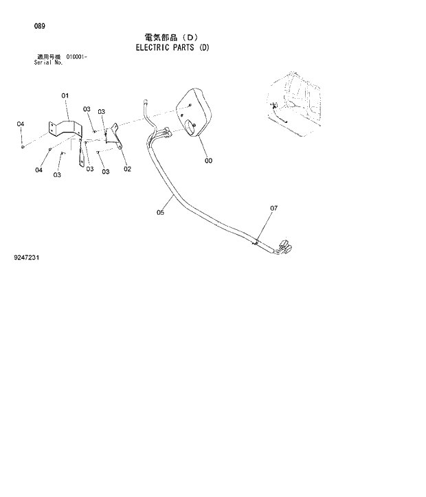 Схема запчастей Hitachi ZX180W-3 - 089 ELECTRIC PARTS (D). 01 UPPERSTRUCTURE