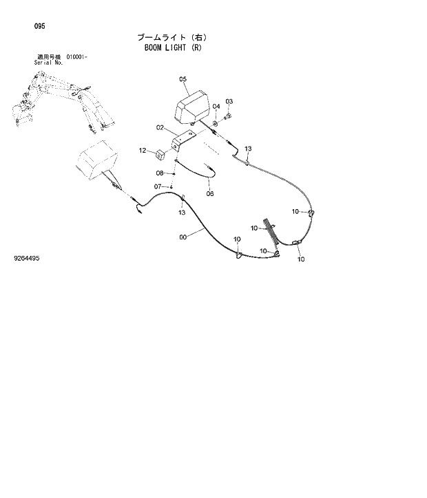 Схема запчастей Hitachi ZX180W-3 - 095 BOOM LIGHT (R). 01 UPPERSTRUCTURE