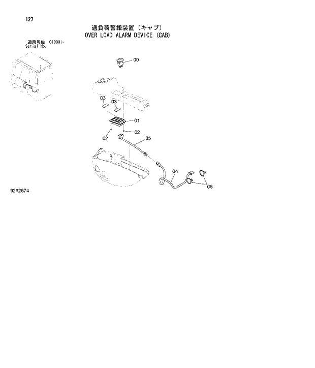 Схема запчастей Hitachi ZX180W-3 - 127 OVER LOAD ALARM DEVICE (CAB). 01 UPPERSTRUCTURE