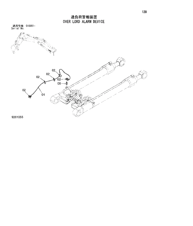 Схема запчастей Hitachi ZX180W-3 - 128 OVER LORD ALARM DEVICE. 01 UPPERSTRUCTURE