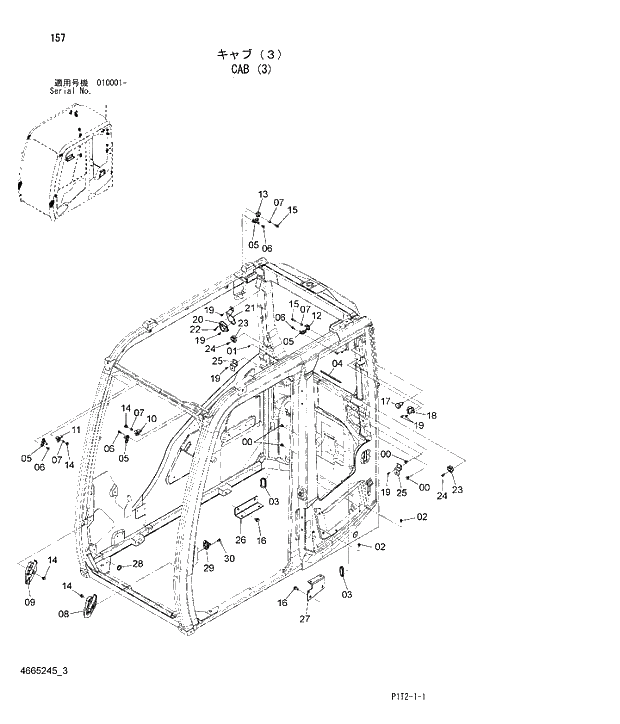 Схема запчастей Hitachi ZX180W-3 - 157 CAB (3). 01 UPPERSTRUCTURE