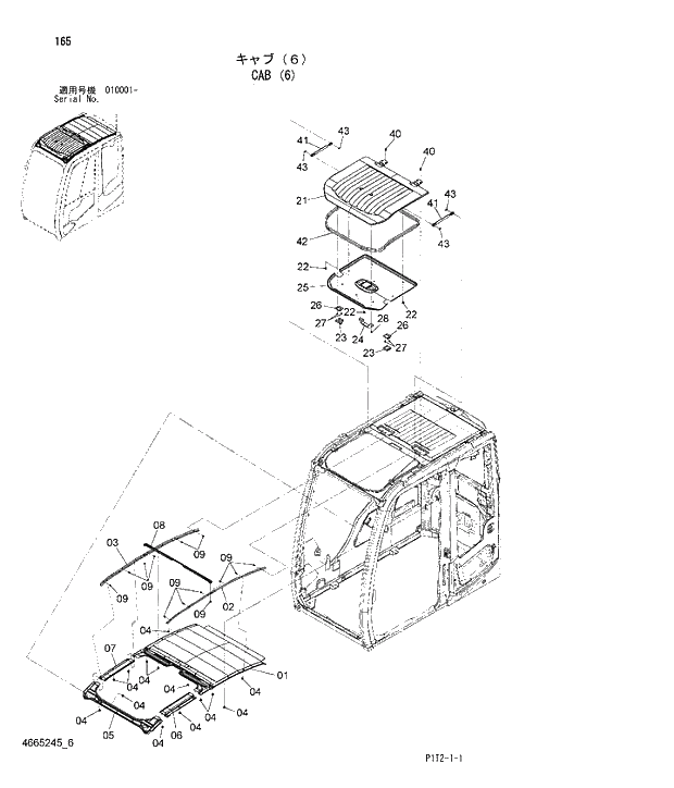 Схема запчастей Hitachi ZX180W-3 - 165 CAB (6). 01 UPPERSTRUCTURE