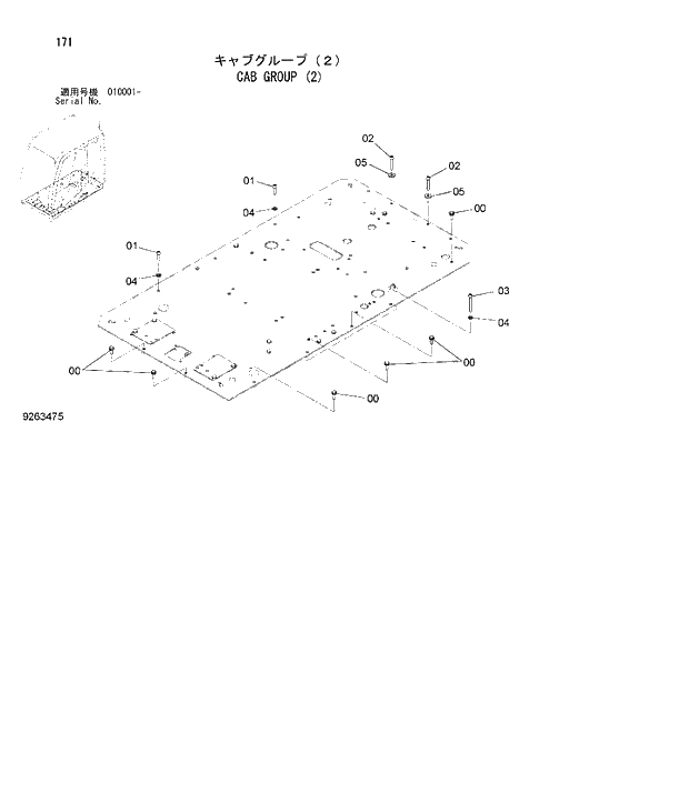 Схема запчастей Hitachi ZX180W-3 - 171 CAB GROUP (2). 01 UPPERSTRUCTURE