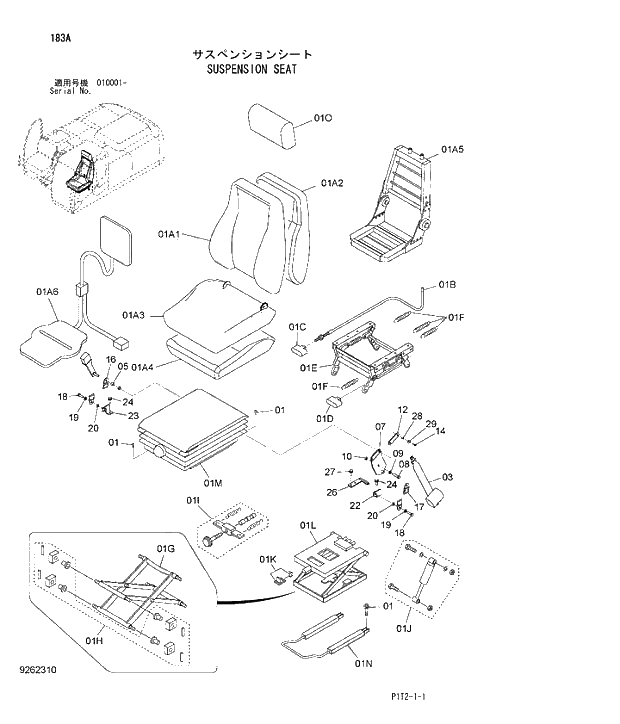 Схема запчастей Hitachi ZX180W-3 - 183 SUSPENSION SEAT. 01 UPPERSTRUCTURE