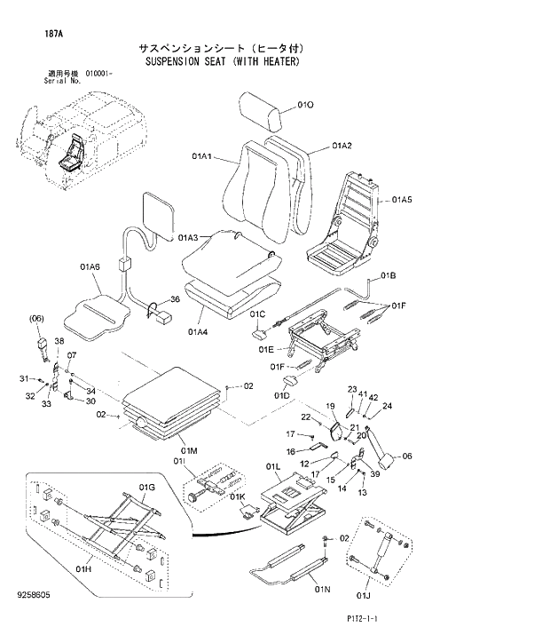 Схема запчастей Hitachi ZX180W-3 - 187 SUSPENSION SEAT (WITH HEATER). 01 UPPERSTRUCTURE