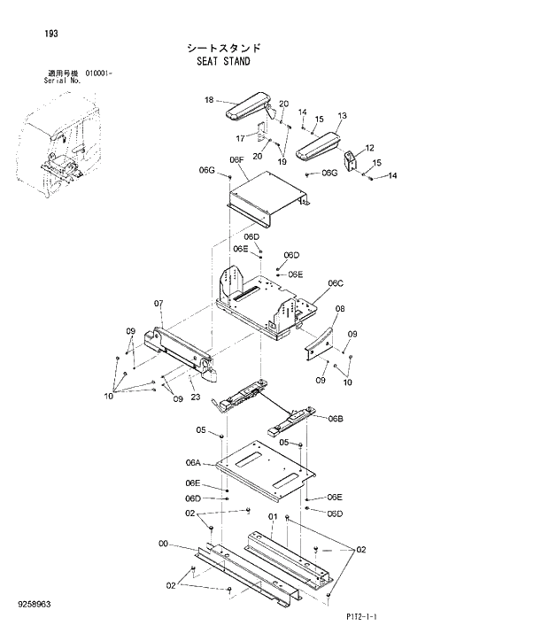 Схема запчастей Hitachi ZX180W-3 - 193 SEAT STAND. 01 UPPERSTRUCTURE