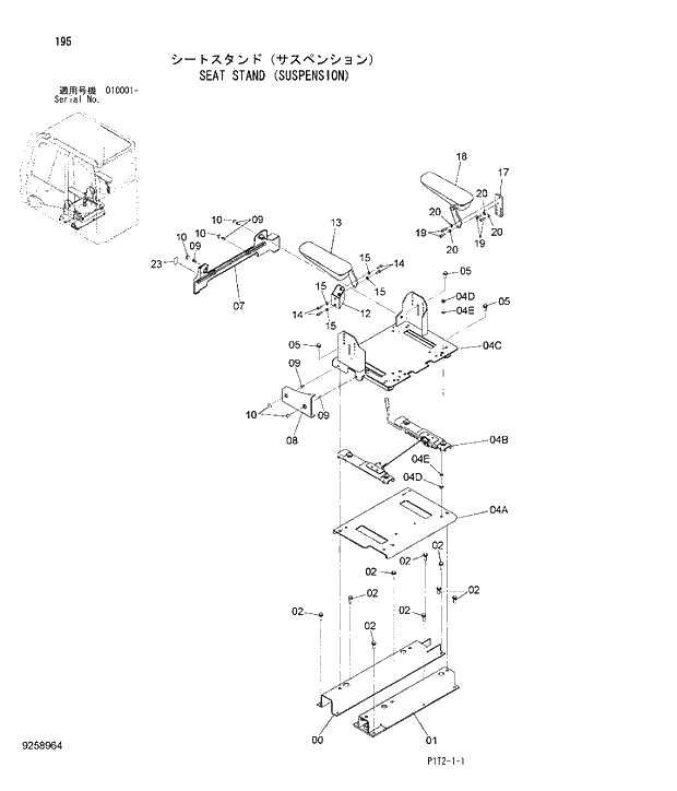 Схема запчастей Hitachi ZX180W-3 - 195 SEAT STAND (SUSPENSION). 01 UPPERSTRUCTURE