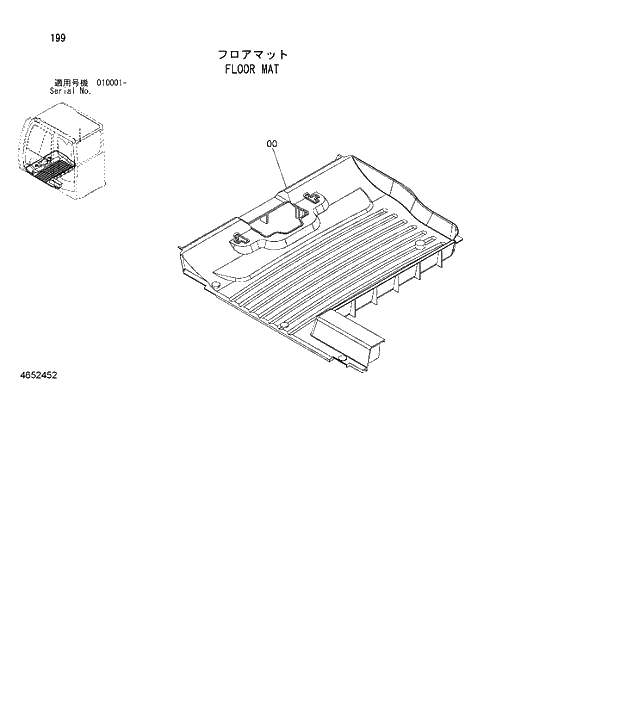 Схема запчастей Hitachi ZX180W-3 - 199 FLOOR MAT. 01 UPPERSTRUCTURE