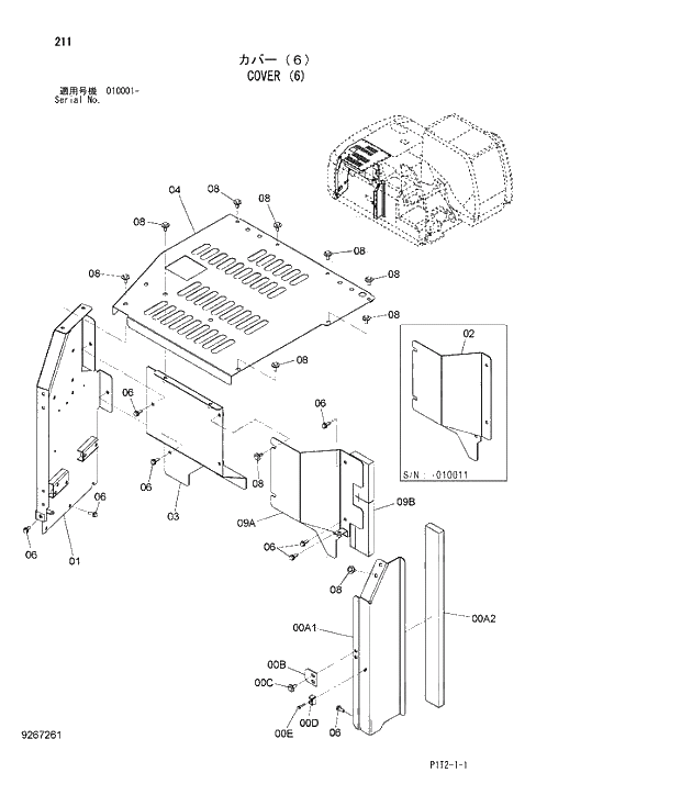 Схема запчастей Hitachi ZX180W-3 - 211 COVER (6). 01 UPPERSTRUCTURE