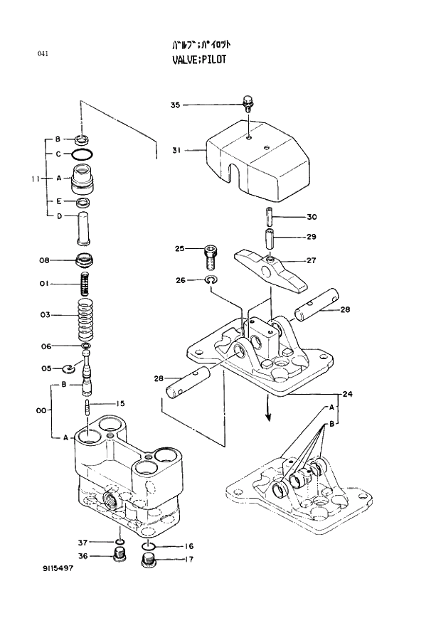 Схема запчастей Hitachi EX400 тип А - 041 VALVE;PILOT 03 VALVE