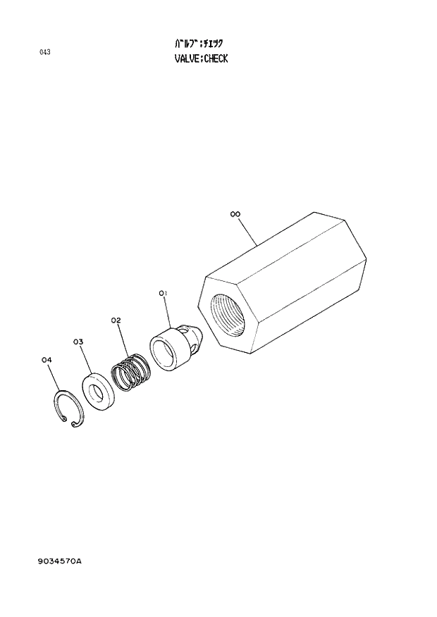 Схема запчастей Hitachi EX400 тип А - 043 VALVE;CHECK 03 VALVE