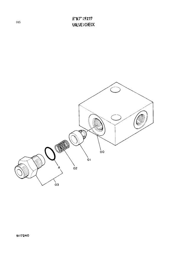 Схема запчастей Hitachi EX400 тип А - 045 VALVE;CHECK 03 VALVE