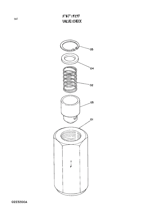 Схема запчастей Hitachi EX400 тип А - 047 VALVE;CHECK 03 VALVE