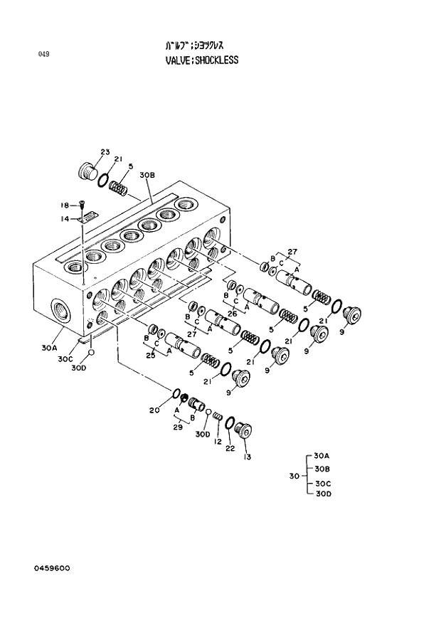 Схема запчастей Hitachi EX400 тип А - 049 VALVE;SHOCKLESS 03 VALVE
