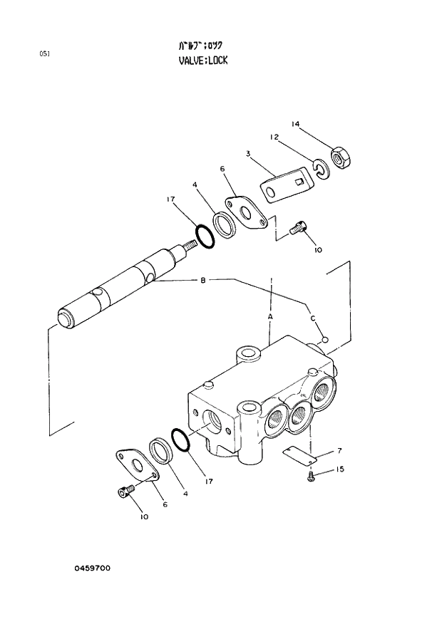 Схема запчастей Hitachi EX400 тип А - 051 VALVE;LOCK 03 VALVE