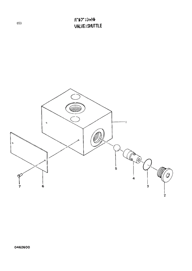 Схема запчастей Hitachi EX400 тип А - 053 VALVE;SHUTTLE 03 VALVE